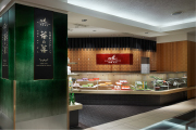 ジェイアール京都伊勢丹B1店 店舗リニューアル工事のお知らせ