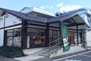 工房直売店 一時休業のお知らせ