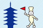 “夏のマール巡り” 夏のマールブランシュを巡るスタンプラリー開催