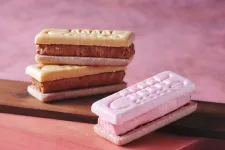 もなかかお