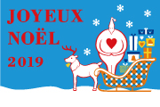 【ジョイフルバトン会員様限定】2019クリスマス会のお知らせ