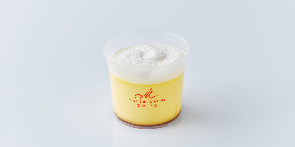 マールの生クリームプリン