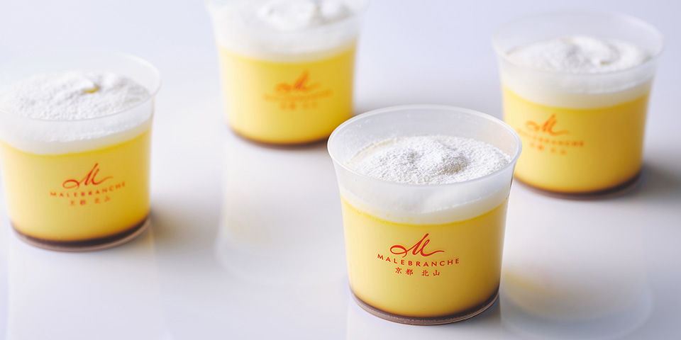 マールの生クリームプリン