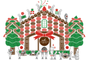 【ジョイフルバトン会員様限定】京都北山本店「創業祭」のご案内
